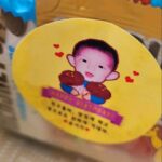 Lee Joon-gi Instagram – 이준기 글로벌 팬연합 에서 사랑을 보내주셨어요~!따뜻한 응원에 모두가 힘이났습니다🥰 진심으로 감사인사 드려요 ~~🙏Thank you and Love you to  LJGGFSP 💌