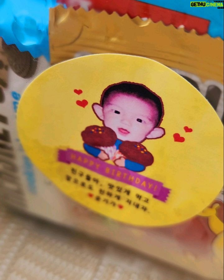 Lee Joon-gi Instagram - 이준기 글로벌 팬연합 에서 사랑을 보내주셨어요~!따뜻한 응원에 모두가 힘이났습니다🥰 진심으로 감사인사 드려요 ~~🙏Thank you and Love you to LJGGFSP 💌