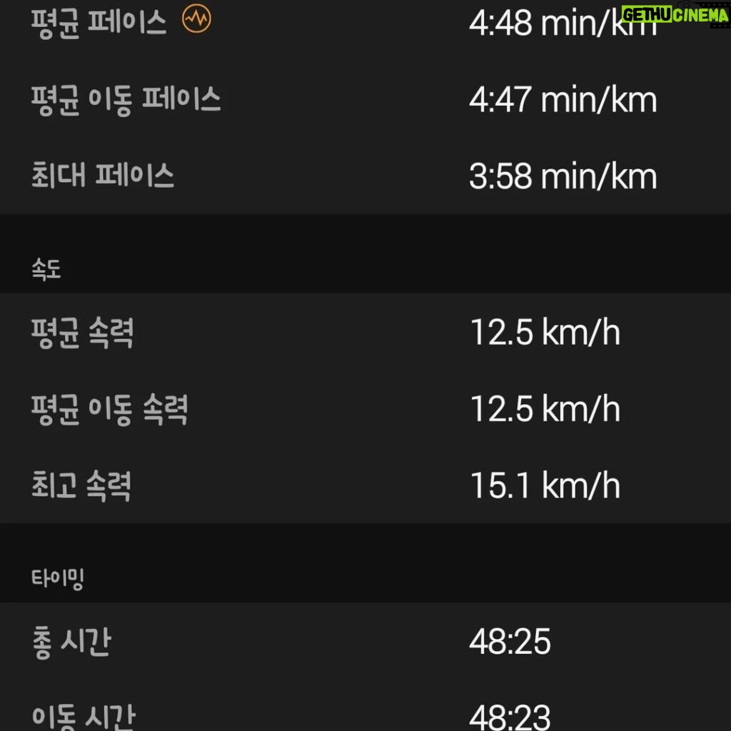 Lee Joon-gi Instagram - 10km training ❤️‍🔥