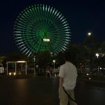 Lee Jun-ho Instagram -