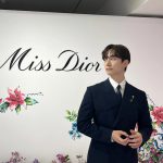 Lee Jun-ho Instagram - 어제 나는 @diorbeauty 5월 5일부터 6월 4일까지 성수동 플라츠2에서 열리는 아름다운 미스 디올 서울 전시&팝업. 미스 디올에 대한 모든 스토리 및 디올 향수의 유니버스를 직접 만나고, 시공간을 뛰어넘는 특별한 후각적 여행을 떠나보세요. #광고 #미스디올전시 #디올뷰티 #MissDior #MissDiorExhibition @Dior