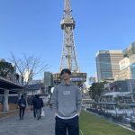 Lee Jun-ho Instagram - 즐거운 나고야 中部電力 MIRAI TOWER