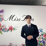 Lee Jun-ho Instagram - 어제 나는 @diorbeauty 5월 5일부터 6월 4일까지 성수동 플라츠2에서 열리는 아름다운 미스 디올 서울 전시&팝업. 미스 디올에 대한 모든 스토리 및 디올 향수의 유니버스를 직접 만나고, 시공간을 뛰어넘는 특별한 후각적 여행을 떠나보세요. #광고 #미스디올전시 #디올뷰티 #MissDior #MissDiorExhibition @Dior