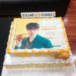 Lee Jun-ho Instagram - 평생 무대할 수 있도록!
