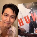 Lee Jung-jae Instagram -