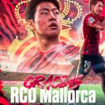 Lee Kang-in Instagram - Gràcies, Mallorca! Llegué hace dos años a la isla con la ilusión de seguir creciendo como futbolista y hacerlo de la mano del club. Solo tengo grandes recuerdos de los buenos momentos que hemos vivido juntos. La unión del equipo con la afición este año ha sido fundamental para lograr nuestro objetivo. Gracias por el cariño de todos en Son Moix. Me habéis ayudado a crecer como jugador y como persona, y mientras he estado aquí he podido cumplir el sueño de jugar un Mundial con mi país. Quiero agradecer a todos mis compañeros, cuerpos técnicos y trabajadores del club por cómo me han tratado siempre. Estoy seguro de que el Mallorca va a seguir creciendo más y más. Ahora afronto un nuevo reto precioso en mi carrera. Nunca olvidaré estos años. AMUNT Mallorca ❤️🖤 마요르카 팀 그리고 팬분들에게 감사합니다. 2년전, 마요르카 섬에 더 좋은 선수가 되겠다는 꿈을 안고 도착했습니다. 그리고 결국 클럽과 함께 저희 모두 성장을 이뤄냈다고 생각합니다. 제가 클럽과 함께 공통된 목표를 이룰수 있어서 기뻤으며 함께 승리한 기억은 언제나 제가 기쁜 추억으로 남을겁니다. 선수들과 팀 그리고 팬들이 함께 모여 좋은 결과를 만들수 있었고 손 모시 경기장에서 저를 항상 응원해주신 팬들 덕분에 저는 더 좋은 선수 그리고 더 좋은 사람으로 발전했다고 생각합니다. 마요르카 팀 소속으로 나라를 대표해 월드컵에 출전했던 것은 제게 있어서 하나의 꿈을 이룬 순간이었으며 그 꿈은 제 팀동료들, 코칭 스태프 그리고 클럽의 모든 분들이 도와줬기에 가능할수 있었다고 생각합니다. 마요르카팀은 더 강해질 것이라고 저는 분명히 믿기에 저는 좋은 마음으로 새로운 도전을 맞이할 겁니다. 이곳에서 보낸 모든 날을 잊지 못할 겁니다. 마요르카 화이팅! ❤️🖤