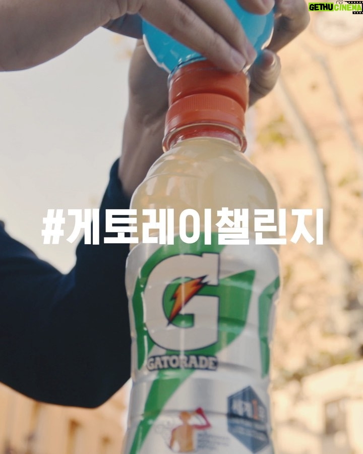 Lee Kang-in Instagram - GATORADE PARTNER #KANGINLEE FROM 2020, with GATORADE #게토레이_챌린지 #GATORADE_CHALLENGE World's No. 1 Sports Drink, GATORADE #GATORADE #나는선수다 #GATORADE_KOREA 이강인 X 게토레이 챌린지에 도전하세요!