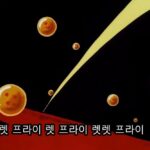 Lee Kwang-soo Instagram - R.I.P