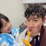 Lee Kwang-soo Instagram - 🩸🛒