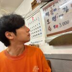 Lee Sang-yeob Instagram – 떡볶이엔 매우 진심인 편입니다만 더위에 매우 취약한 편이며 머리는 대개 산발인 편입니다🫠