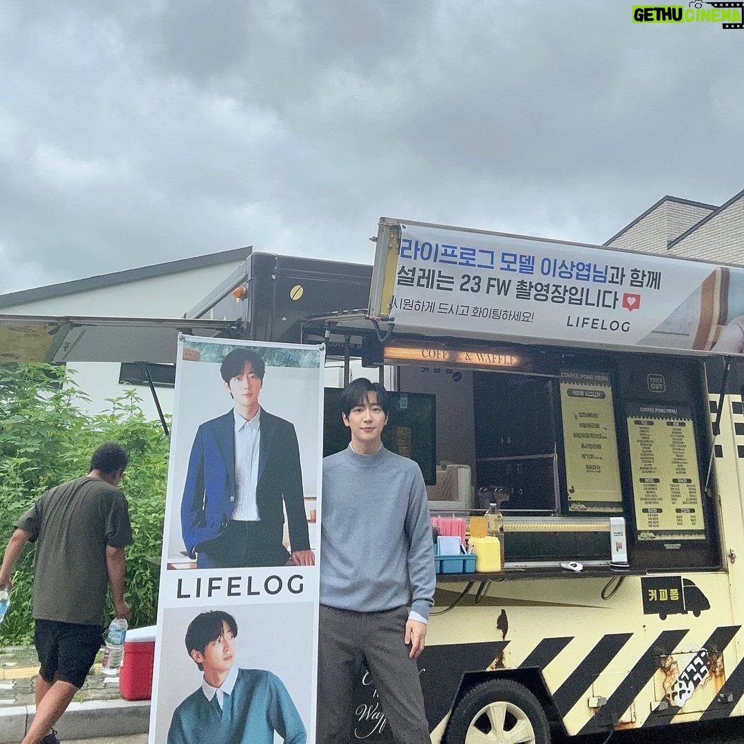 Lee Sang-yeob Instagram - 라이프로그는 사랑입니다❤️ #라이프로그 #LifeLog #2023FW