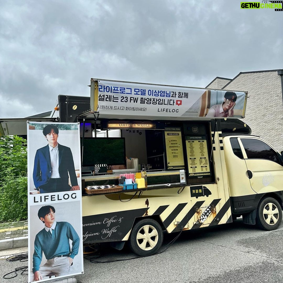 Lee Sang-yeob Instagram - 라이프로그는 사랑입니다❤️ #라이프로그 #LifeLog #2023FW