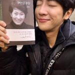 Lee Sang-yeob Instagram - 따뜻한 우리 혜자쌤의 이야기가 담긴 책 #생에감사해 감사합니다 사랑합니다 존경합니다❤️