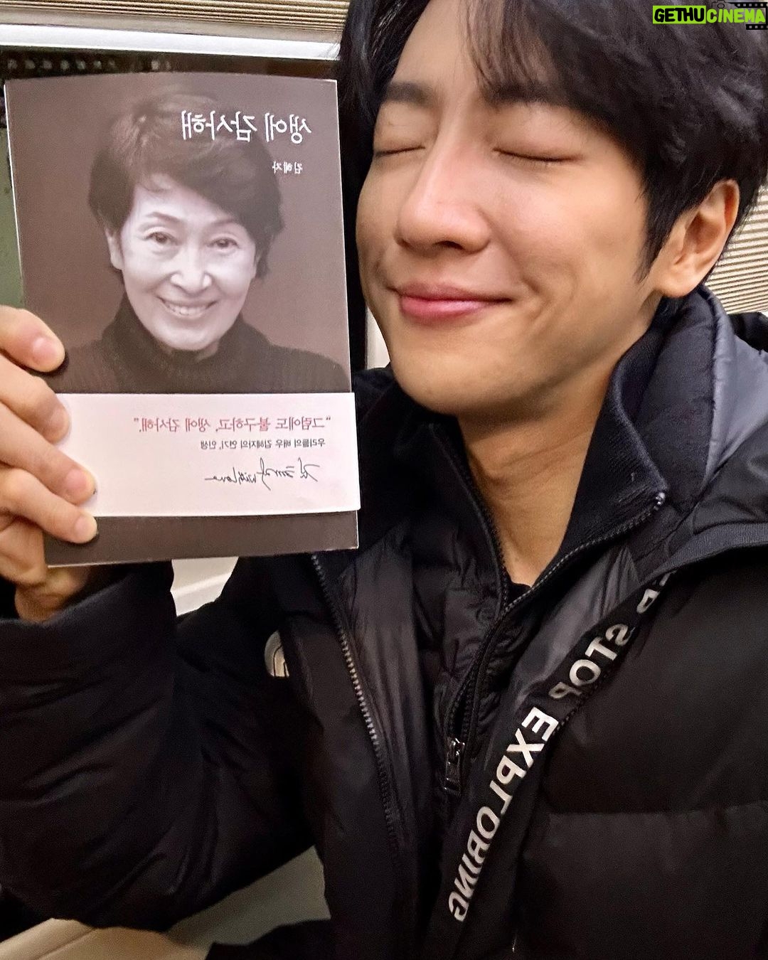 Lee Sang-yeob Instagram - 따뜻한 우리 혜자쌤의 이야기가 담긴 책 #생에감사해 감사합니다 사랑합니다 존경합니다❤️