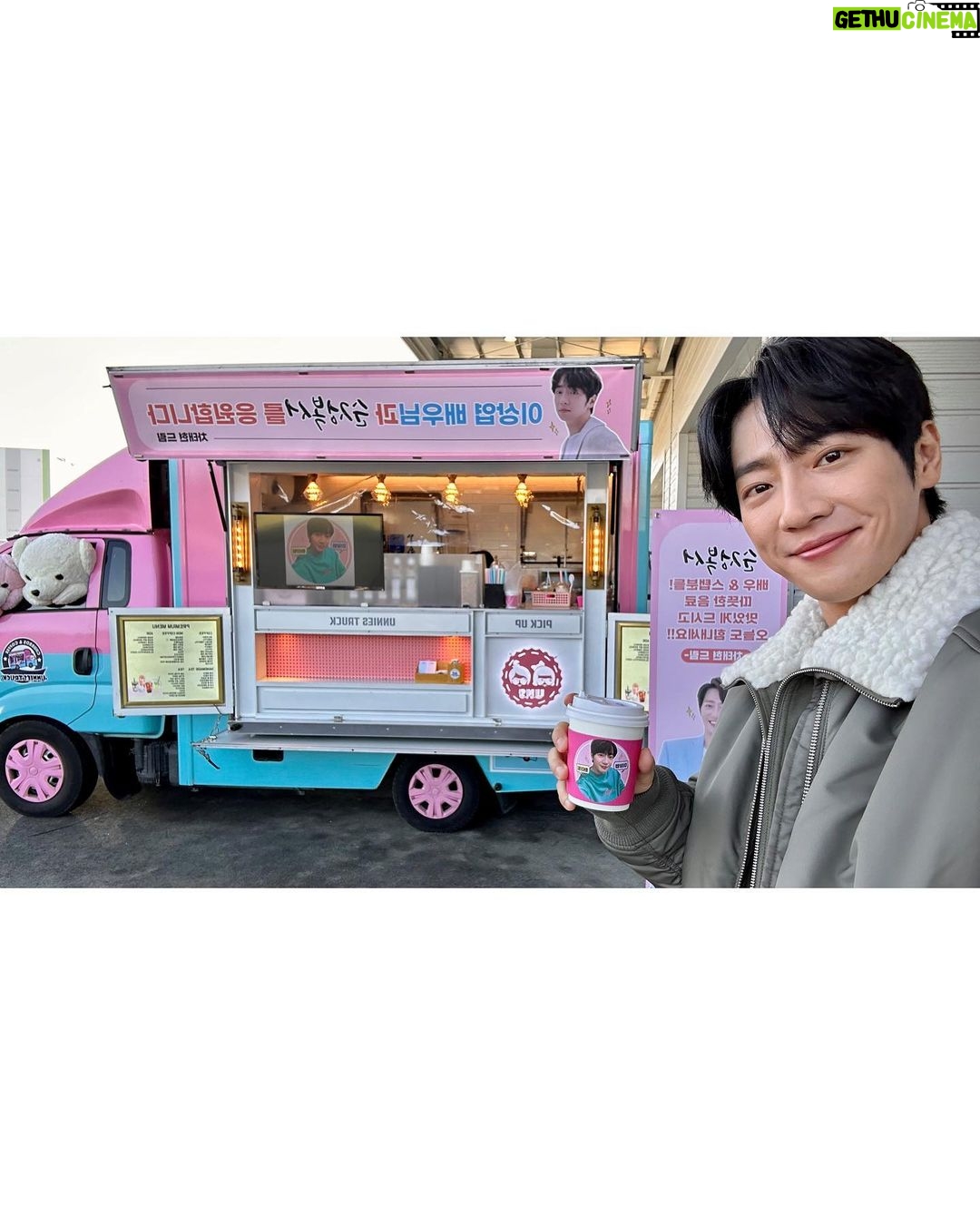 Lee Sang-yeob Instagram - #순정복서 울태현이형아 고맙습니다❤️
