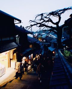 Lee Seok-min Instagram - Kyoto📸