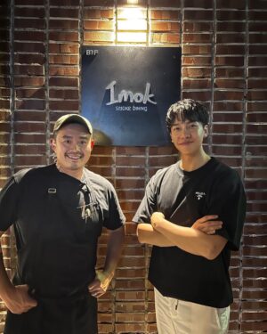 Lee Seung-gi Instagram - 열정과 집요함으로 불과 몇년만에 바베큐씬의 아이콘이 된 @yooyongwook 🔥🥩

새업장 imok 활활 타오르길😊👍🏻