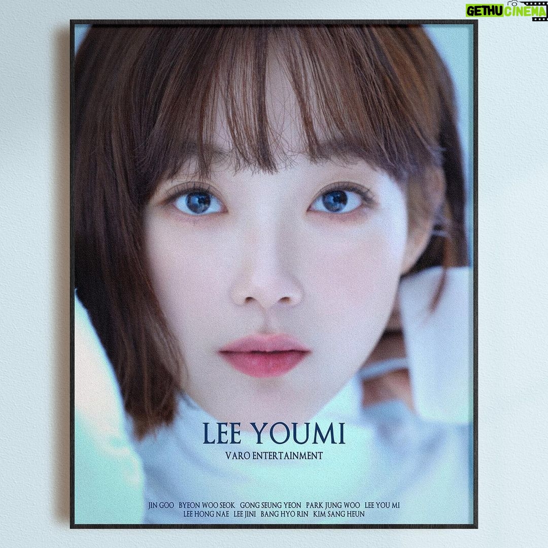 Lee You-mi Instagram - 바로 3주년🍻❤️ @varoent_official