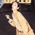 Lee You-mi Instagram - @MiuMiu #MiuMiu #MiuMiuSS23 🌂🌂
