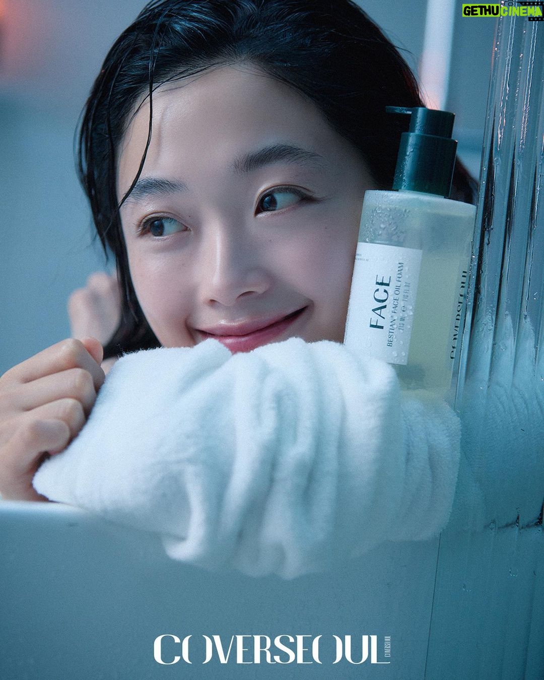 Lee You-mi Instagram - @COVERSEOUL 💙 #광고#커버서울 #클렌징오일폼 #빛결오일클렌저