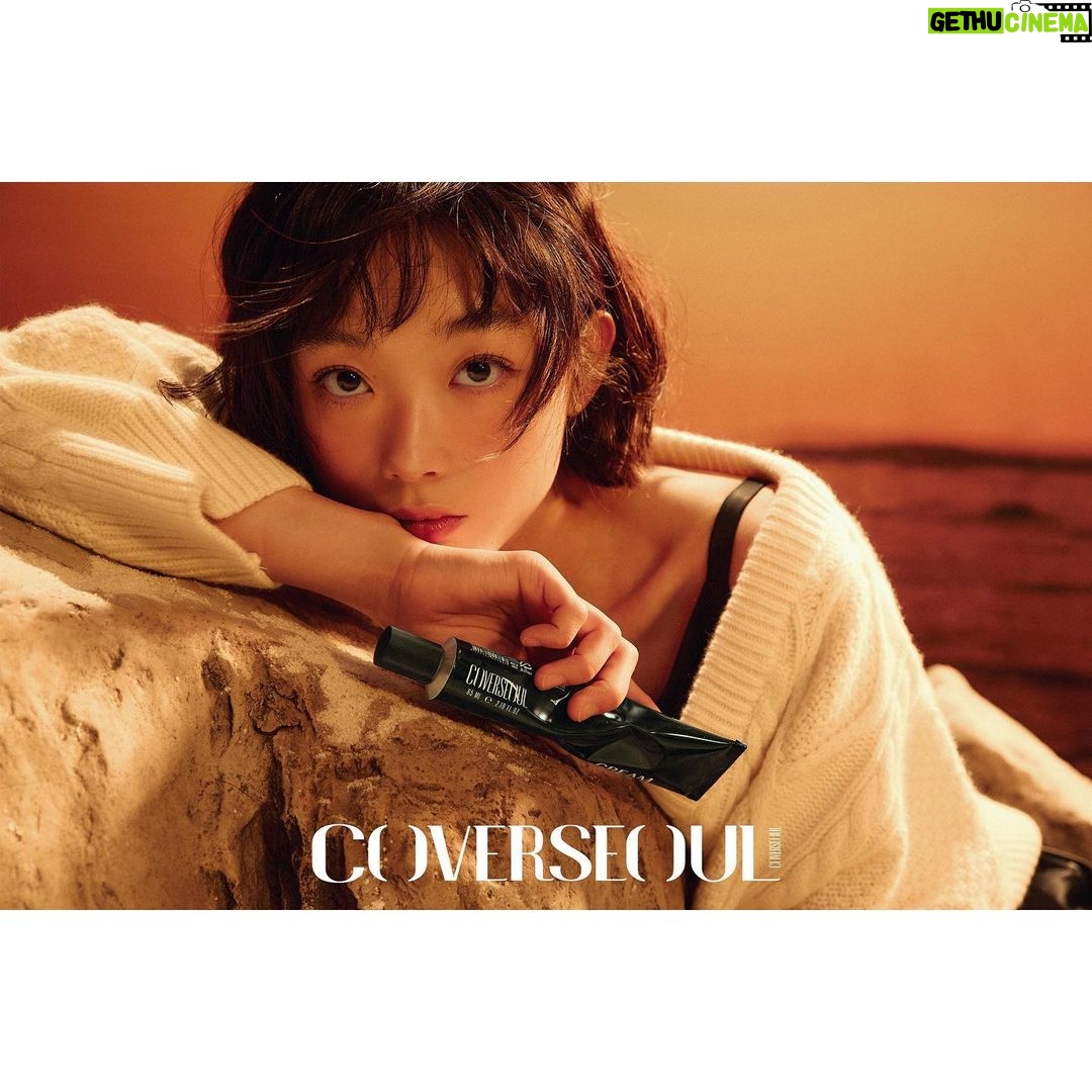 Lee You-mi Instagram - @coverseoul ππ€ #κ΄κ³ #λΉλλ루ν΄
