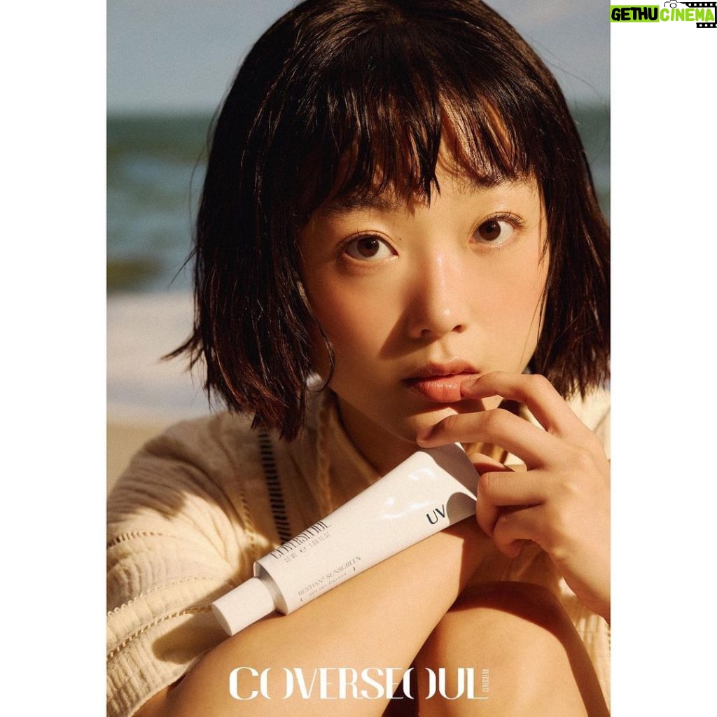 Lee You-mi Instagram - @coverseoul 💙🤍 #광고#빛나는루틴