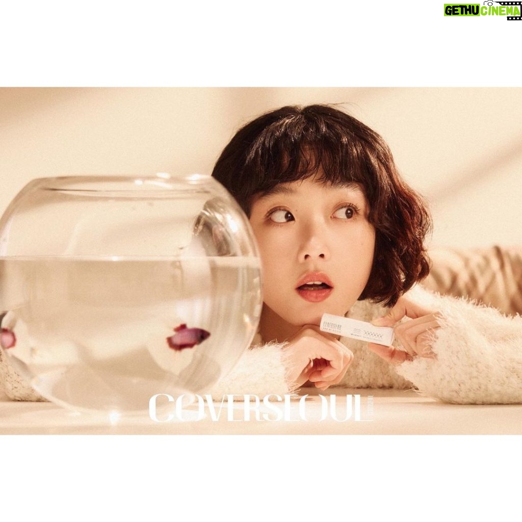 Lee You-mi Instagram - @coverseoul 💙🤍 #광고#빛나는루틴