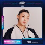 Leejung Lee Instagram - _ MAMA here i come #2022