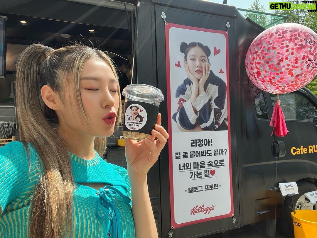 Leejung Lee Instagram - _ 리정 러브 켈로그🤍 @kelloggs_korea