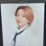 Leeteuk Instagram - 😄