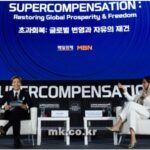 Leeteuk Instagram - #제23회세계지식포럼 #Supercompensation #korea🇰🇷❤️ #saudiarabia 🇸🇦 #HaifaBintMohammedAlSaud #Leeteuk #매일경제 I am looking forward to the future through active cultural exchanges between the two countries Saudi Arabian princess, thank you for joining us today I hope you leave with good memories of Korea