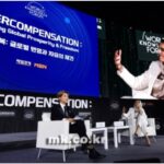 Leeteuk Instagram - #제23회세계지식포럼 #Supercompensation #korea🇰🇷❤️ #saudiarabia 🇸🇦 #HaifaBintMohammedAlSaud #Leeteuk #매일경제 I am looking forward to the future through active cultural exchanges between the two countries Saudi Arabian princess, thank you for joining us today I hope you leave with good memories of Korea