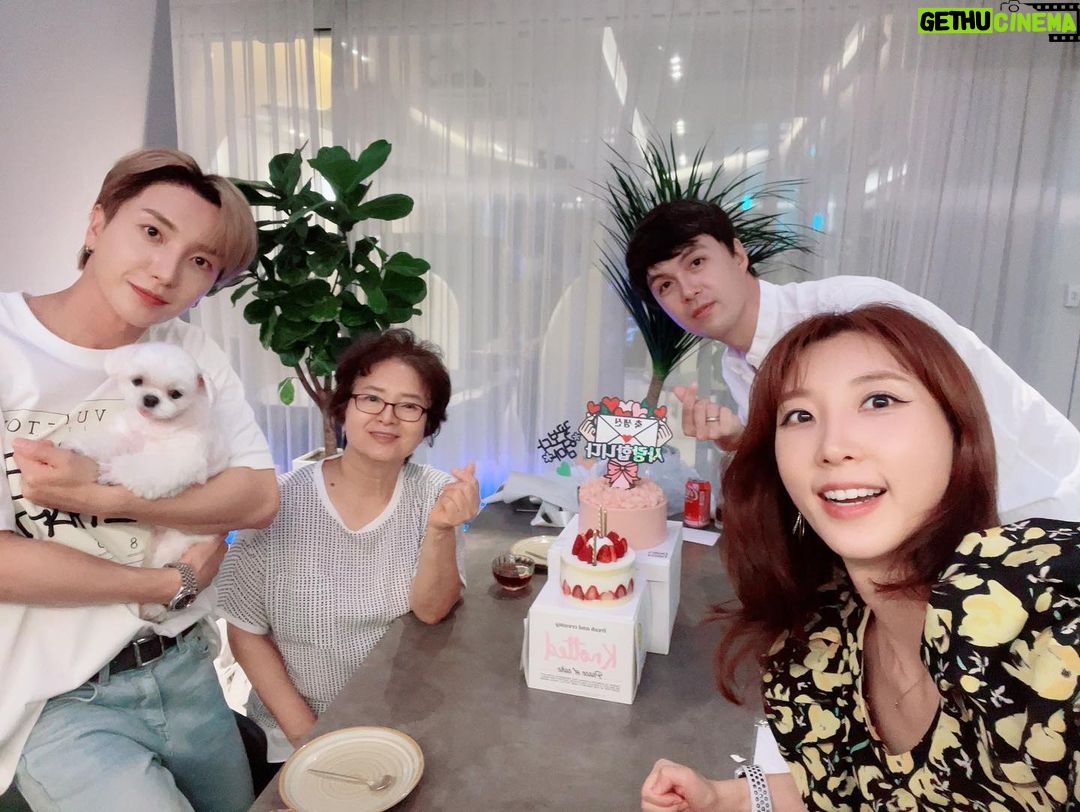 Leeteuk Instagram - #엄마생신축하드려요❤️ #가족모임❤️ #킹크랩대게최고☺️ #k-house👍🏻