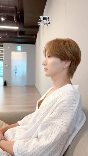 Leeteuk Instagram - Run away #이특 #leeteuk #run #away #holypop