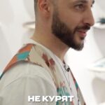 Levan Goroziya Instagram - Новый выпуск «NE SHOPPING»: у L’One 10 000 пар кроссовок? Многие из нас росли на музыке этого легендарного рэп-исполнителя, а теперь мы встречаем его в нашем YouTube-шоу — выпуск с Леваном Горозией определенно входит в топ наших самых любимых эпизодов. Поговорили о его первых кроссовках, Японии, Антарктиде, коллекционировании, дружбе с Nike и многом другом. Этот выпуск точно стоит каждой минуты вашего времени — смотрите его прямо сейчас по ссылке в сторис или шапке профиля.