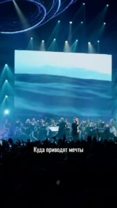Levan Goroziya Instagram - Мужинсипация на моих концертах, офишл) Поем снова 22 октября в Москве и 17 ноября в Санкт-Петербурге.