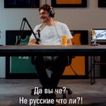 Levan Goroziya Instagram – Новый выпуск Бэнч! В гостях у нас игрок Фк Локомотив Москва! Станислав Магкеев @magkeevss Здоровья бро! Ждем на поле! Всем смотреть и слушать! Moscow, Russia