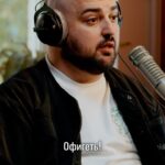 Levan Goroziya Instagram - Вчера в CS 2 открылась новая карта, а мы открываем нового гостя! Встречайте, капитан команды @virtuspro - Jame @jamezwer ! Новый выпуск уже на моем YT-канале! Jame time! БЭНЧ Тайм!