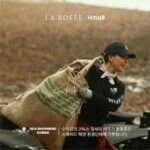 Lim Se-mi Instagram – 라로제와 함께 Hmall에서 온라인 자선 바자회를 열게 되었어요. 조금 더 건강한 지구와 피부를 위해 많은 관심 부탁드려요.
수익금의 일부는 시셰퍼드 해양 환경단체를 통해 해양 생태계 보존에 사용됩니다.
🩵 라로제 전제품 최대 20% 할인
🩵 라로제 대표 보습 세트 이슬라인 세트 최대 25% 할인
@larosee_korea X @hyundai.homeshopping
@seashepherd_korea
#라로제 #프랑스리얼클린뷰티 #비클린 #Hmall #시셰퍼드코리아