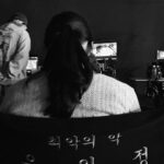 Lim Se-mi Instagram -