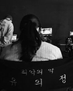 Lim Se-mi Instagram -