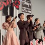 Lim Se-mi Instagram - @disneyplusjp 最悪の悪 9月27日 ♥️🖤🤍 #最悪の悪 #최악의악 #TheWorstofEvil #ヴィーガン Tokyo, Japan