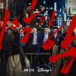 Lim Se-mi Instagram – @disneypluskr THE WORST OF EVIL 27 SEP

#최악의악 #theworstofevil