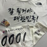 Lim Se-mi Instagram – 잘 될 거야 대한민국 ! 🇰🇷 

815 광복절 독립유공자 분들의 헌신을 기억하며 감사함을 전할 수 있는 순간을 오늘의 땀으로 찰나에 함께 할 수 있어 영광이었습니다. 81.5k 를 달리신 션님 그리고 함께하신 모든 분들 고생 많으셨습니다. 몸 회복 잘 하시길 ! 

’고맙습니다. 잊지 않겠습니다‘

#잘될거야대한민국 #815 #815런 #광복절
