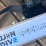 Lim Se-mi Instagram - @seashepherd_korea 시셰퍼드코리아 해양정화활동 짧게 담아보았어요. 세미의절기로 오세요 🌊🤿🏴‍☠️ 34m 바다 아래, 폐어구 노래미 물살이 넷, 문어선생님 한명 구출 🎥 @bada._.sai @foreverblue_inst 🎞️ @highmiles_official #seashepherd #시셰퍼드코리아 #세미의절기 #대서 #동해 #수중정화활동 #해양정화 #해양보호구역 #스쿠버다이빙 #폐그물 #폐통발 제이준다이브