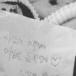 Lim Se-mi Instagram - Thank you for the birthday wishes 🩶 I hope everyone is happy, healthy, and safe 🙂