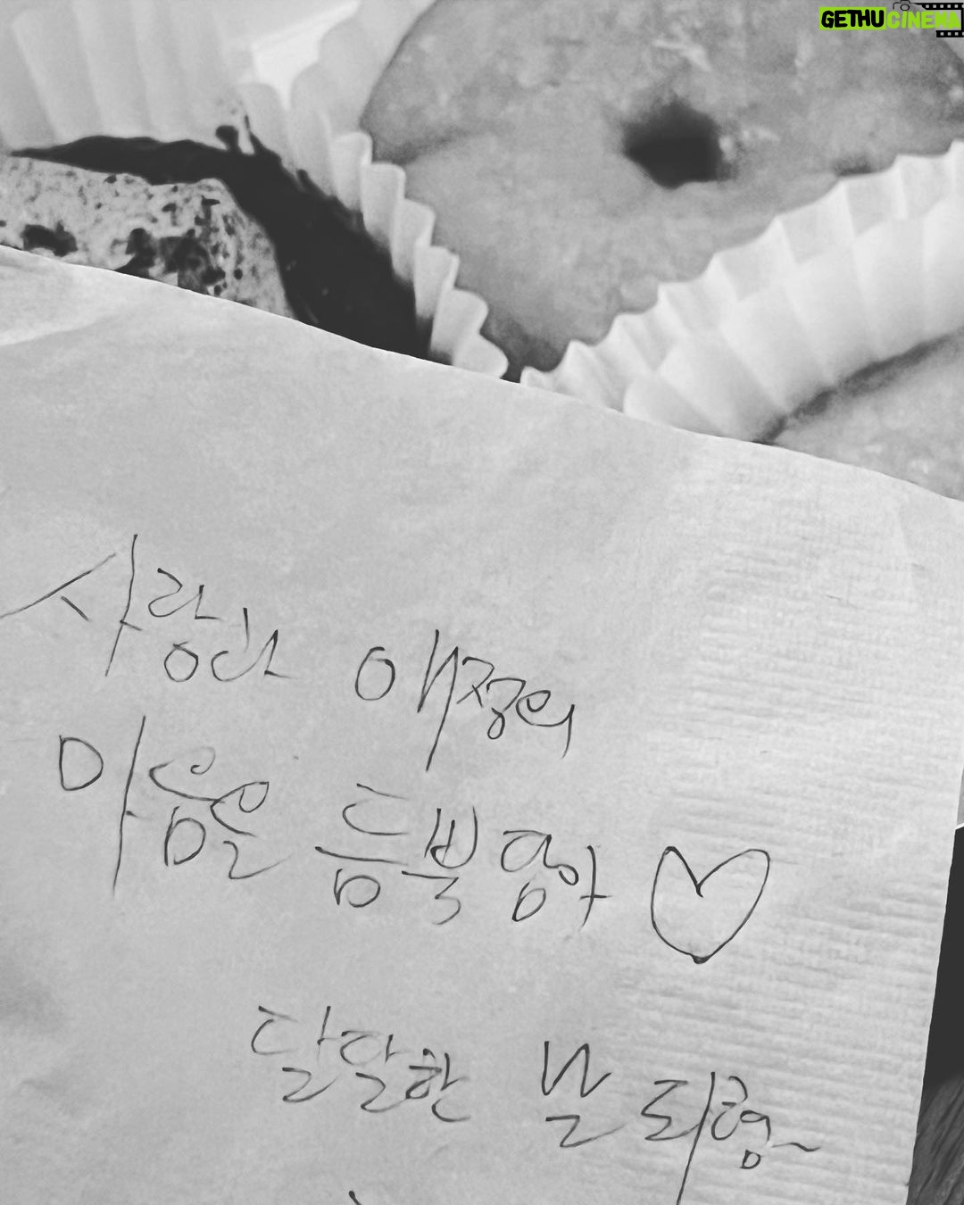 Lim Se-mi Instagram - Thank you for the birthday wishes 🩶 I hope everyone is happy, healthy, and safe 🙂