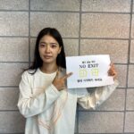 Lim Se-mi Instagram - 안녕하세요 임세미입니다. 마약은 개인과 사회를 병들게 하는 범죄입니다. 그렇기에 철저하게 근절해야 합니다. 이 캠페인을 통해 마약의 위험성에 대해 경각심을 갖길 바랍니다. 마약은 나 뿐만 아니라 사랑하는 모두가 불행해지는 선택입니다. 절대. 안됩니다. 이 캠페인을 배우 한예리님의 지목을 받아 함께 합니다. 노 엑시트 (NO EXIT) 캠페인의 다음 주자는 진선규 배우님 ( @knuababoda96 ) 김정란 배우님 ( @egg_lan_ ) 입니다. @no_exit_drug @police_kor_official #NoExit캠페인 #경찰청 #마약_출구없는미로