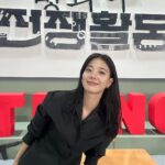 Lim Se-mi Instagram - 오직 티빙에서, 방과후 전쟁활동 우 춘호 좌 원빈 우리 아이들을 지켜줘요 (내가 왜 든든해) #방과후전쟁활동 #TVING #DutyAfterSchool