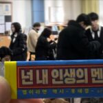 Lim Se-mi Instagram - 성진고 3학년 2반 우리 아이들🫶🏻 Tving 에서 part 1. 1 -6 보러오세요 #방과후전쟁활동 #TVING @tving.official #신현수 #이순원 #임세미 #이정민 #권은빈 #김기해 #김민철 #김수겸 #김정란 #노종현 #문상민 #소희 #신명성 #신수현 #신혜지 #안다은 #안도규 #여주하 #오세은 #우민규 #윤종빈 #이연 #이종현 #지민혁 #최문희 #홍사빈 #황세인 #dutyafterschool